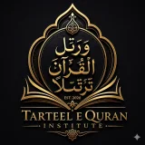 Tarteel e Quran Institute